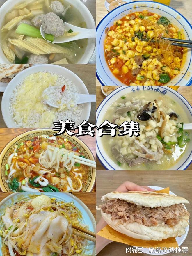 去西安旅游1对1导游怎么找？西安口碑好的1对1导游联系方式(图2)