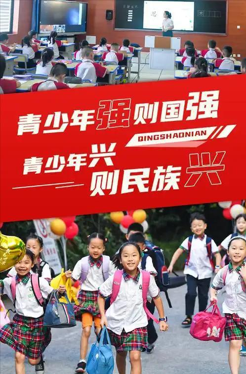 吴谦大校警告：人民如果长期歌舞升平、娱乐至死离危亡就不远了(图20)