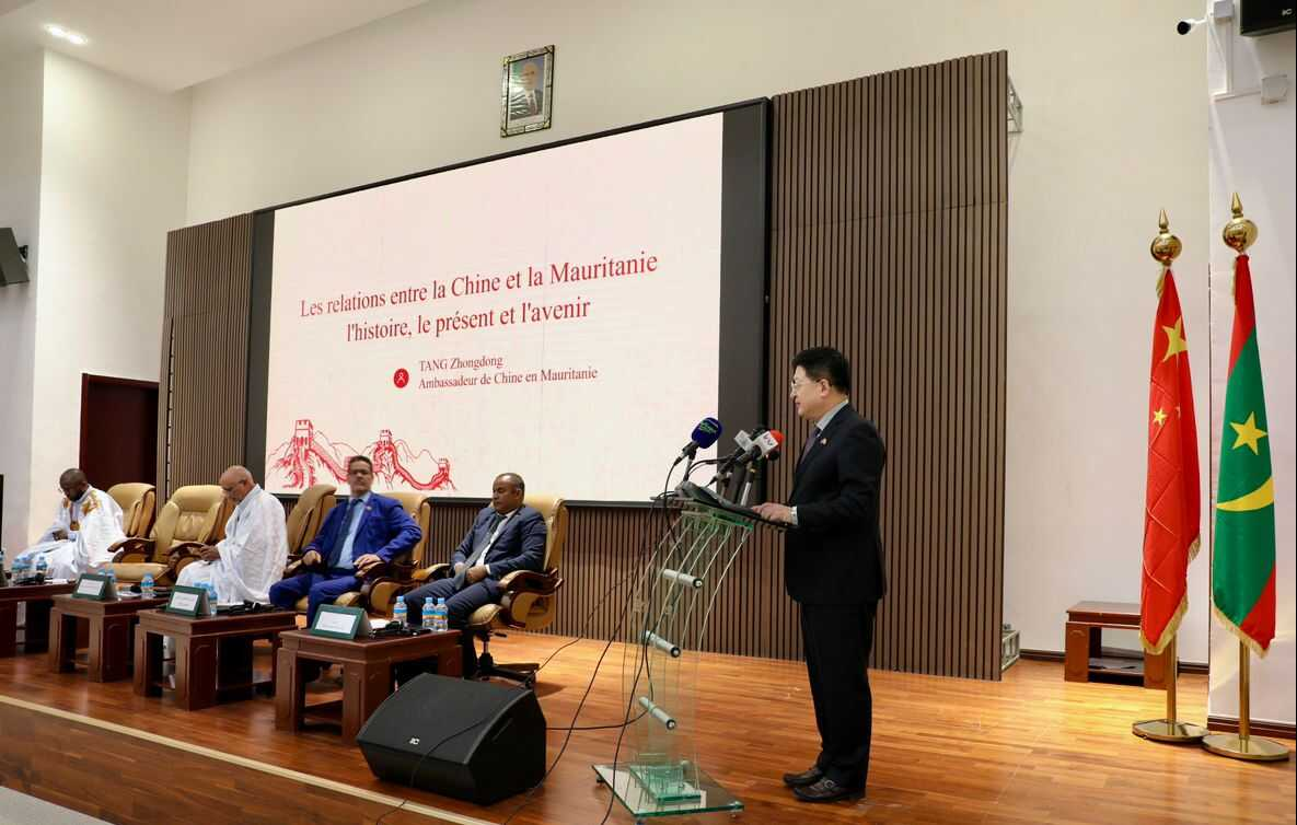 大国外交丨这个非洲小国为何如此重视数字化“中国方案”？——专访中国驻毛里塔尼亚大使唐中东(图2)