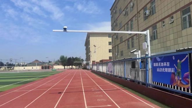 全线部署宇视AI体育教育产品陕西武功职中跑出智慧体育加速度(图6)