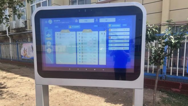 全线部署宇视AI体育教育产品陕西武功职中跑出智慧体育加速度(图5)