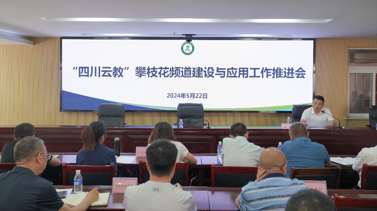 聚焦·教育医疗资源配置（二）丨推动教育医疗资源均衡布局