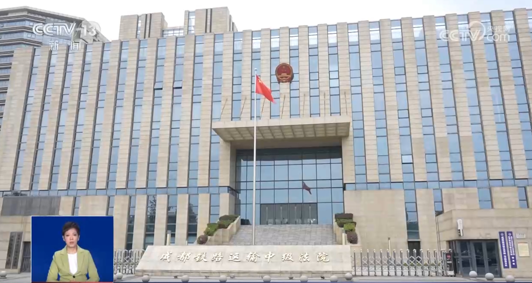 “退票难、卖假票” 演出票务纠纷频发 法院出手！(图4)