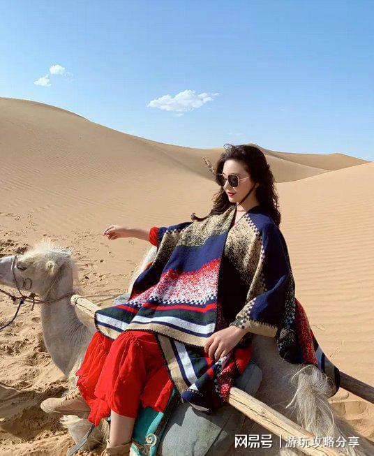 2人旅游青海需要多少钱 青海四日游线路+景点+住宿+美食(图6)