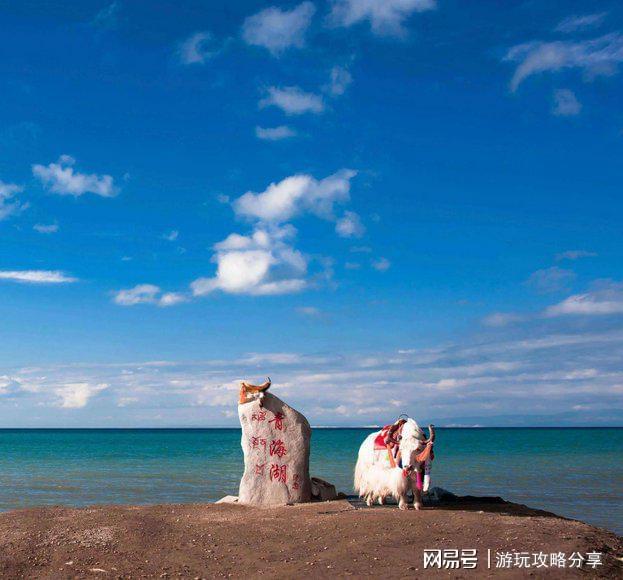 2人旅游青海需要多少钱 青海四日游线路+景点+住宿+美食(图4)