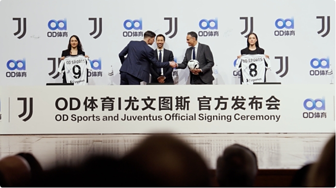 双赢之道OD体育携手尤文图斯俱乐部共筑未来(图3)
