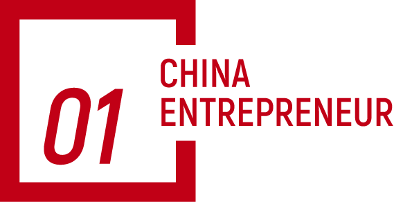 锅圈创始人杨明超：做一家冷静的企业(图2)
