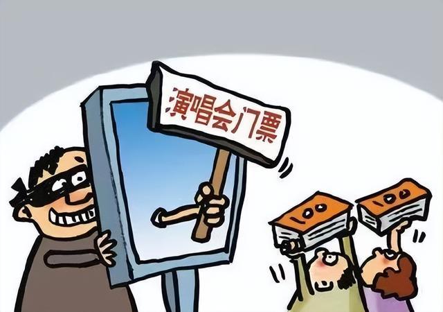 紧急预警！“新型骗术”突现厦门已有多人中招最新套路曝光→(图1)