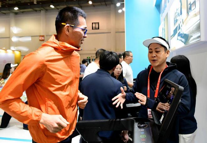 以深度融合发展为引擎 驱动体育消费升级和体育产业高质量发展(图2)
