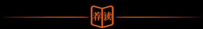 “三好师傅”顾静：“啃烂”课标的体育教师 致敬体育教师(图4)
