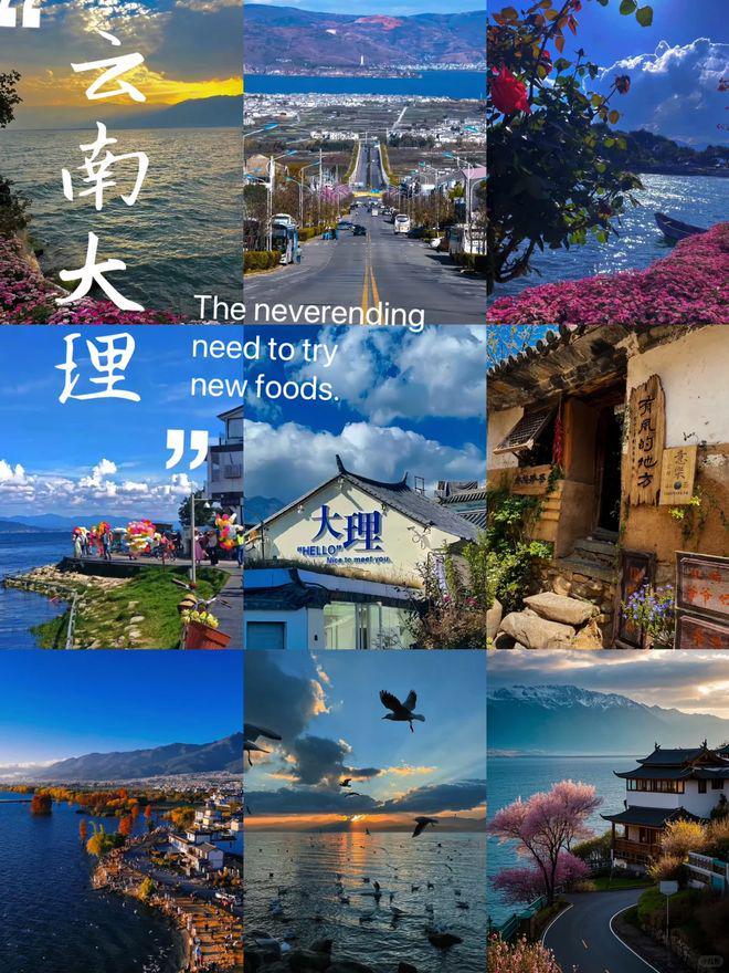 云南5日游小包团报价多少！5天4晚详情攻略推荐出行必看！(图3)