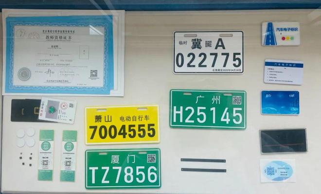 给万物一个ID华大恒芯抢占信任接口(图4)