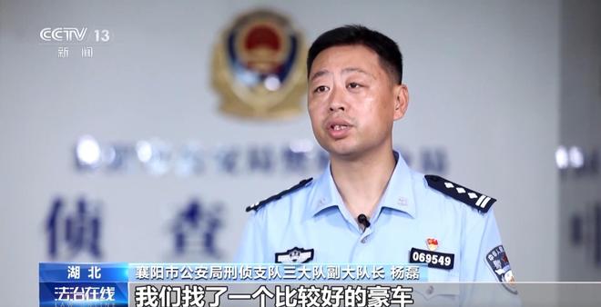 看小说学盗墓挖走20余件国宝 特大盗墓案细节曝光(图6)