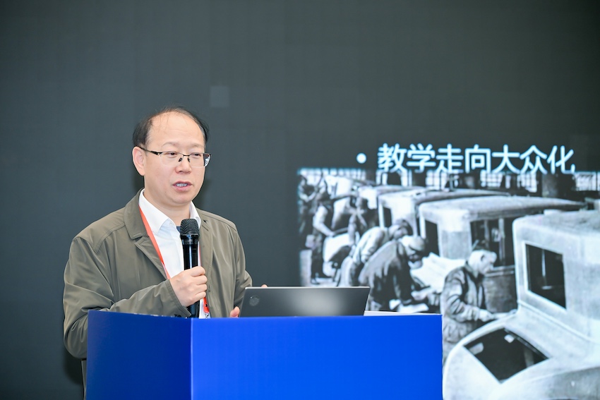 未来学校教学方式如何变革？看这场微论坛的思考与实践(图3)