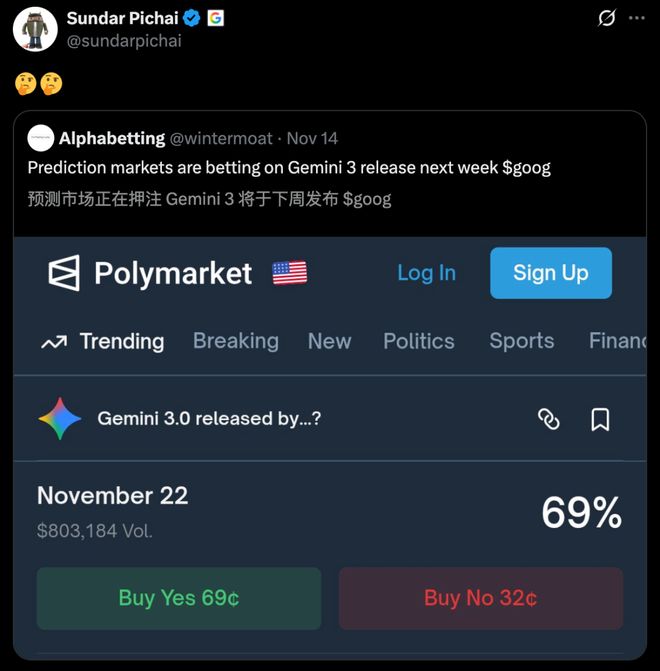 年度最强AI压轴！谷歌Gemini 30下周决战OpenAI前端要下岗了(图2)
