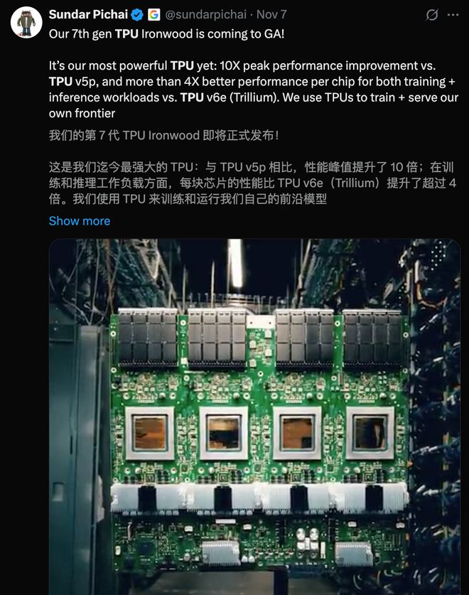 年度最强AI压轴！谷歌Gemini 30下周决战OpenAI前端要下岗了(图9)