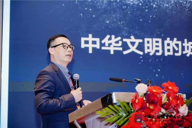 聚焦前沿共谋新篇：中国文教体育用品协会九届四次理事（扩大）会议暨中国文体用品行业发展大会在沪召开(图7)