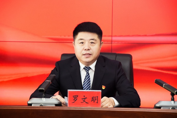 四个“新”跨越 绥化教育绘就高质量发展新图景(图1)