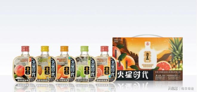 五粮液牵手FIFA世界杯范志毅出任福利官球迷狂欢开启(图4)