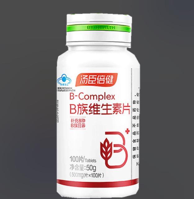 十大热门B族维生素品牌全对比帮你选出最适合的那一款！(图7)