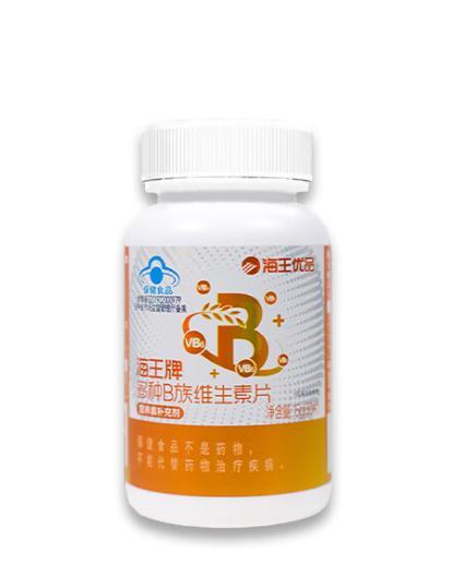 十大热门B族维生素品牌全对比帮你选出最适合的那一款！(图10)