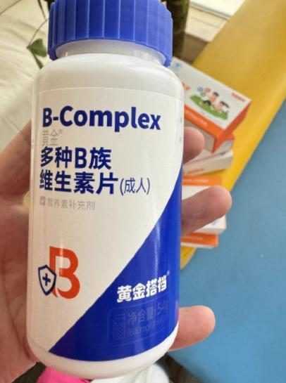 十大热门B族维生素品牌全对比帮你选出最适合的那一款！(图5)