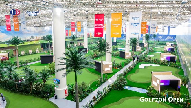 高尔夫尊中国公开赛”获禹唐营销大会“年度‘体育+’项目”奖项(图6)