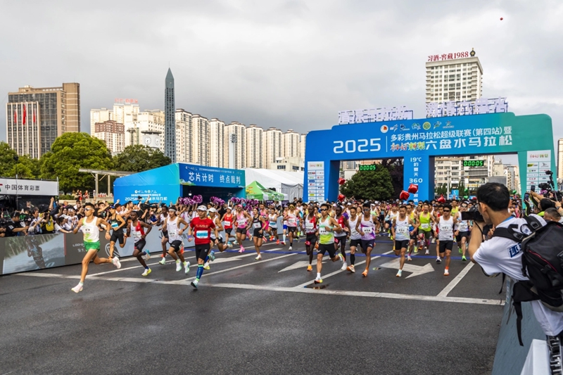 六盘水市钟山区：转型提质强根基 实干筑梦开新局(图4)