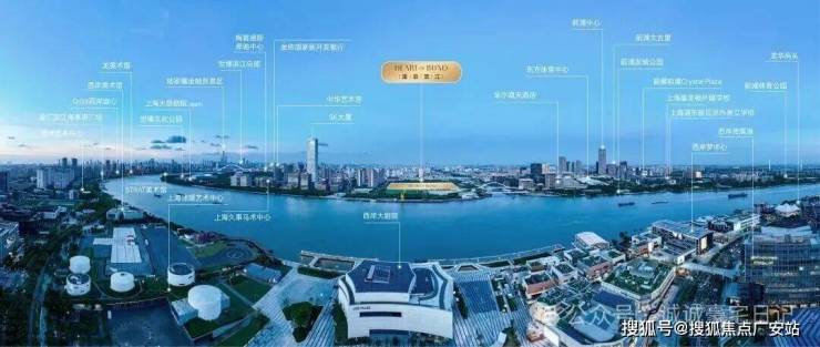 上海华润澐启滨江售楼处│澐启滨江 (营销中心) 官网 - 2026(售楼处)- 楼盘欢迎您 价格  户型  地址环境配套交房时间电话(图19)