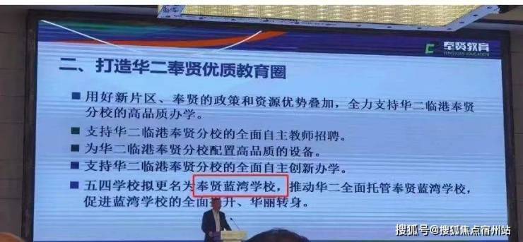 恒文御澜湾(售楼处) 官方恒文御澜湾售楼中心 - 环境 - 户型价格地址楼盘详情配套电话交房时间配套电话交房时间(图23)