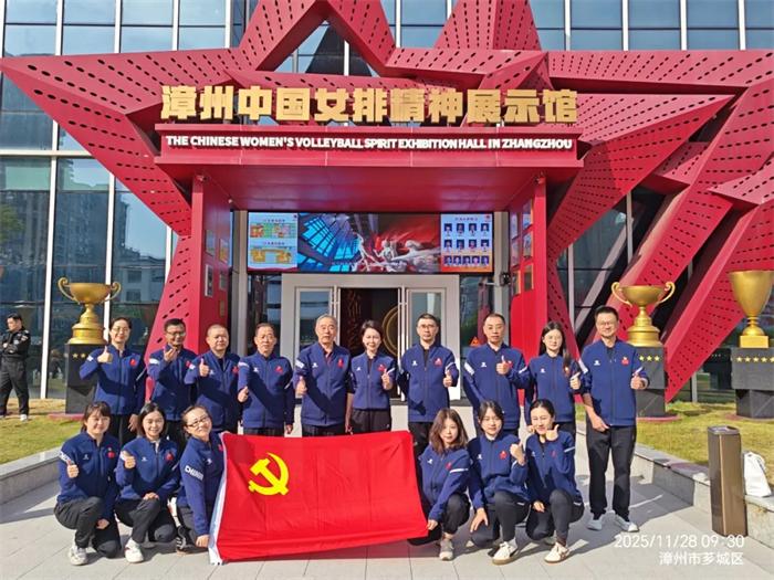 福建体彩：乘风破浪勇争先 奋楫扬帆开新局(图2)