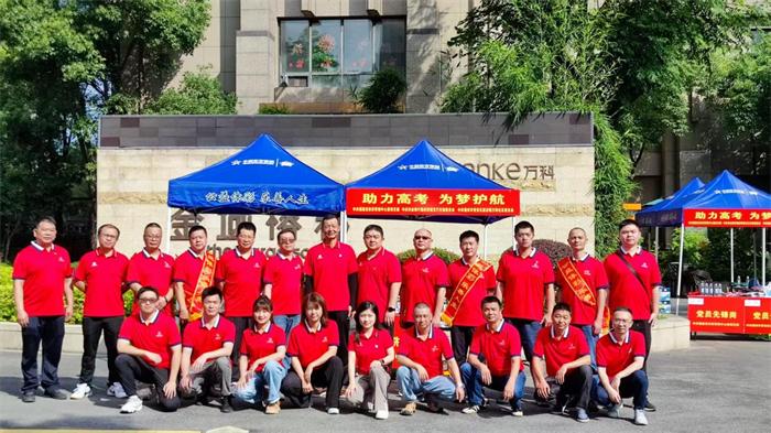 福建体彩：乘风破浪勇争先 奋楫扬帆开新局(图8)