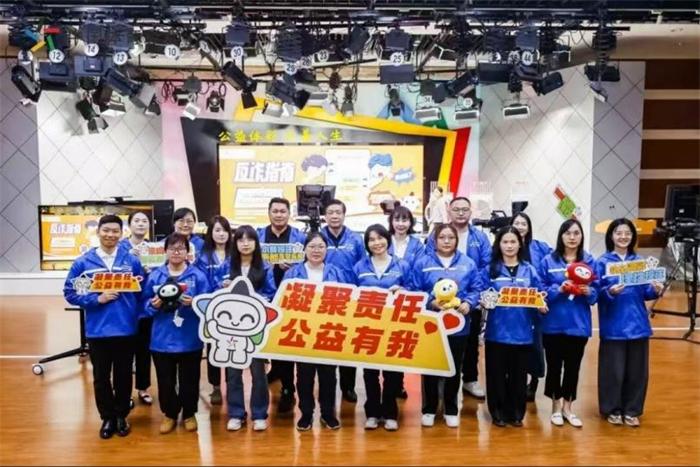 福建体彩：乘风破浪勇争先 奋楫扬帆开新局(图9)