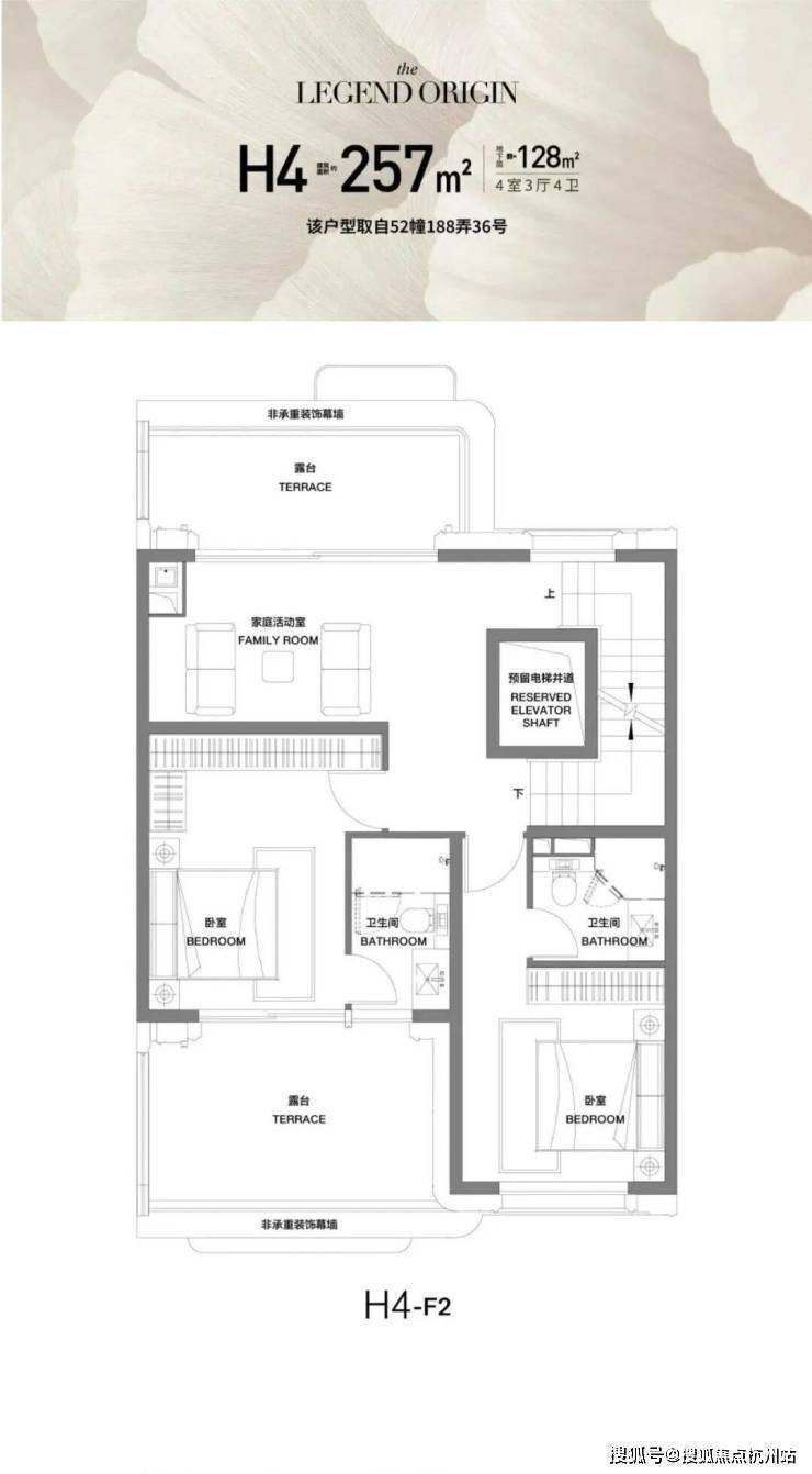 前滩公馆(售楼处)官方电话前滩公馆售楼中心前台电线楼盘百科楼盘官方网站测评中心电话来电预约看房(图16)