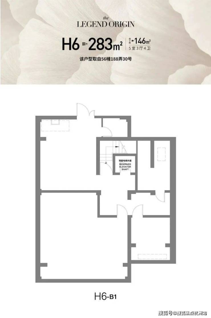 前滩公馆(售楼处)官方电话前滩公馆售楼中心前台电线楼盘百科楼盘官方网站测评中心电话来电预约看房(图18)