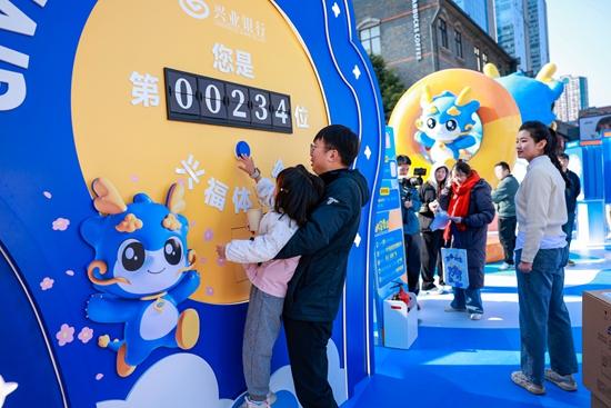 兴业银行泉州分行(图3)