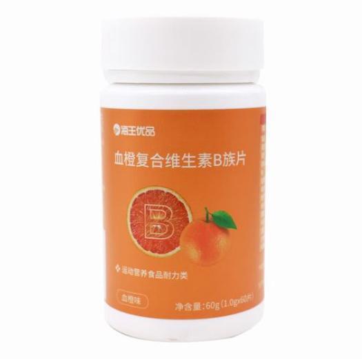 维生素b族是早上吃还是晚上吃？怎么选？补充B1调节能量(图6)