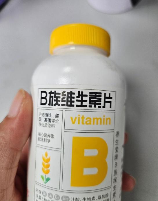 维生素b族是早上吃还是晚上吃？怎么选？补充B1调节能量(图3)