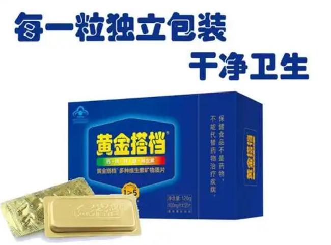 维生素b族是早上吃还是晚上吃？怎么选？补充B1调节能量(图9)