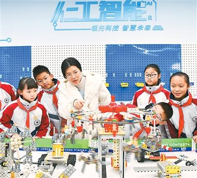 2026教育改革释放哪些信号？(图2)