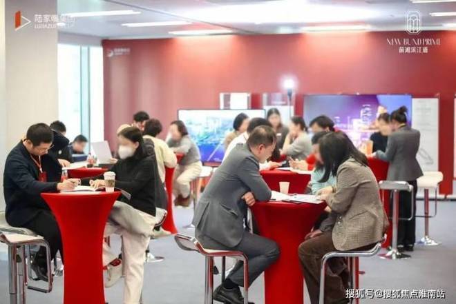 前滩滨江道官方售楼处官方首页-前滩滨江道售楼处电话-开盘时间-房价-户型-楼盘详情-周边环境-户型-价格-地址-楼盘详情-电话(图4)