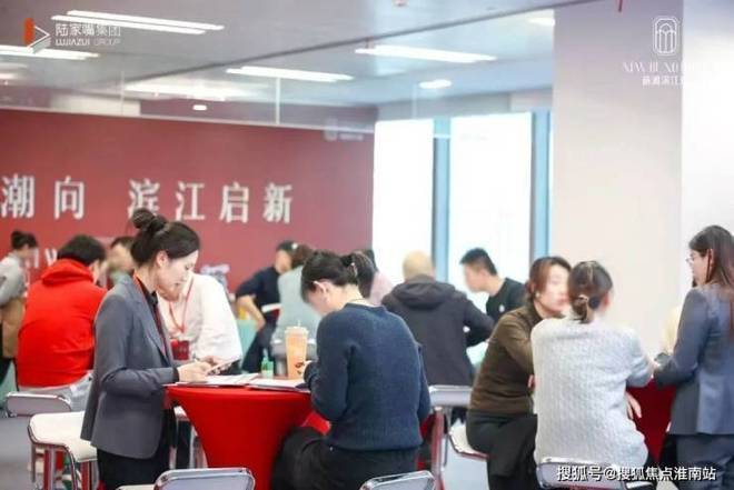 前滩滨江道官方售楼处官方首页-前滩滨江道售楼处电话-开盘时间-房价-户型-楼盘详情-周边环境-户型-价格-地址-楼盘详情-电话(图6)