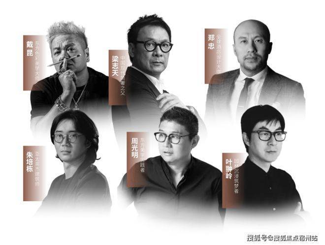 中粮北外滩壹号售楼处电线中粮北外滩壹号官方电话楼盘百科首页网站楼盘百科首页网站24小时热线电话(图9)