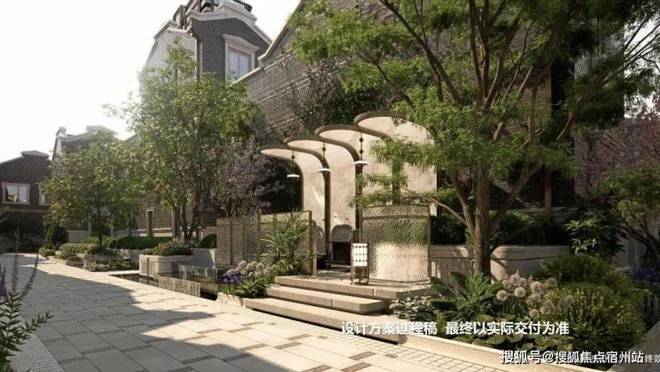 中粮北外滩壹号售楼处电线中粮北外滩壹号官方电话楼盘百科首页网站楼盘百科首页网站24小时热线电话(图18)