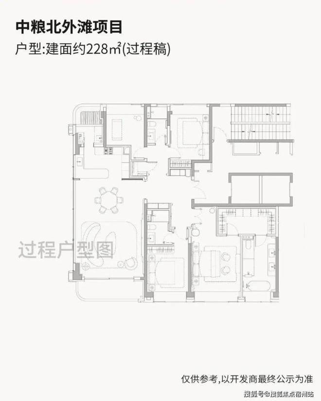 中粮北外滩壹号售楼处电线中粮北外滩壹号官方电话楼盘百科首页网站楼盘百科首页网站24小时热线电话(图20)