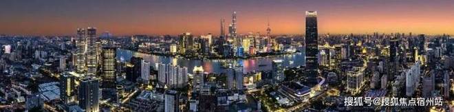 中粮北外滩壹号售楼处电线中粮北外滩壹号官方电话楼盘百科首页网站楼盘百科首页网站24小时热线电话(图25)