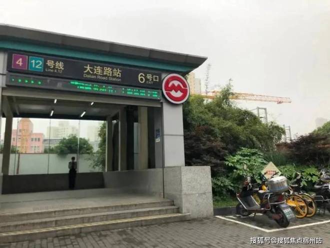 中粮北外滩壹号售楼处电线中粮北外滩壹号官方电话楼盘百科首页网站楼盘百科首页网站24小时热线电话(图27)