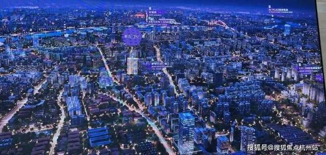 官方聚焦绿城黄浦ONE官方售楼处发布：绿城黄浦ONE以匠心铸就经典(图8)