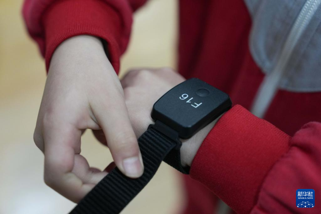 智慧课堂里的新学期(图6)