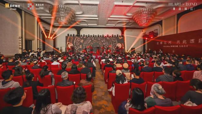 官方聚焦华润云启滨江官方售楼处发布：铸就城市生活新范本！(图4)